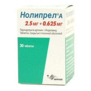 НОЛИПРЕЛ А 2,5МГ.+0,625МГ. №30 ТАБ. П/П/О НОЛИПРЕЛ А 2,5МГ.+0,625МГ. №30 ТАБ. П/П/О