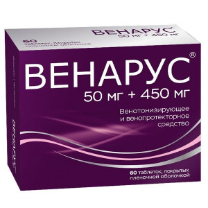 ВЕНАРУС 500МГ. №60 ТАБ. П/П/О ВЕНАРУС 500МГ. №60 ТАБ. П/П/О