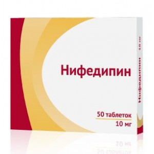 НИФЕДИПИН 10МГ. №50 ТАБ. П/П/О /ОЗОН/ НИФЕДИПИН 10МГ. №50 ТАБ. П/П/О /ОЗОН/
