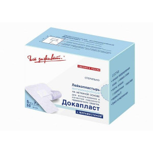 ВСЕ ЗАЖИВЕТ ДОКАПЛАСТ ПЛАСТЫРЬ А/МИКРОБН. МИРАМИСТИН 5Х7СМ. №50 ВСЕ ЗАЖИВЕТ ДОКАПЛАСТ ПЛАСТЫРЬ А/МИКРОБН. МИРАМИСТИН 5Х7СМ. №50