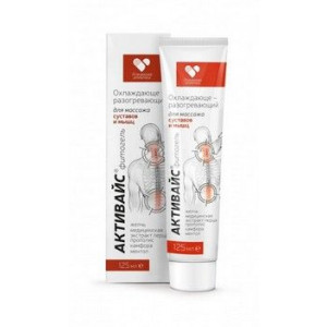 ДОМАШ.АПТЕЧКА АКТИВАЙС ФИТОГЕЛЬ Д/МАССАЖА ОХЛ.-РАЗОГРЕВ. 125МЛ. ДОМАШ.АПТЕЧКА АКТИВАЙС ФИТОГЕЛЬ Д/МАССАЖА ОХЛ.-РАЗОГРЕВ. 125МЛ.