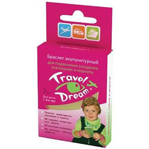 ТРЭВЕЛ ДРИМ БРАСЛЕТ АКУПУНКТУРНЫЙ ДЕТСК. №2 ТРЭВЕЛ ДРИМ БРАСЛЕТ АКУПУНКТУРНЫЙ ДЕТСК. №2
