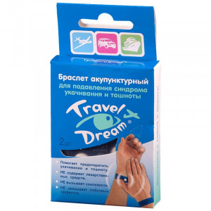 ТРЭВЕЛ ДРИМ БРАСЛЕТ АКУПУНКТУРНЫЙ КЛАССИЧ. №2 ТРЭВЕЛ ДРИМ БРАСЛЕТ АКУПУНКТУРНЫЙ КЛАССИЧ. №2