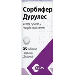 СОРБИФЕР ДУРУЛЕС 320МГ/60МГ. №50 ТАБ. П/О СОРБИФЕР ДУРУЛЕС 320МГ/60МГ. №50 ТАБ. П/О