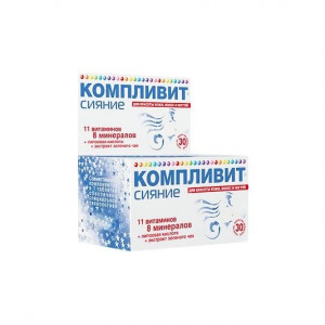 КОМПЛИВИТ СИЯНИЕ №30 ТАБ. П/О КОМПЛИВИТ СИЯНИЕ №30 ТАБ. П/О