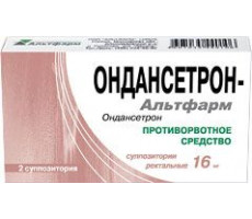ОНДАНСЕТРОН-АЛЬТФАРМ 16МГ. №2 СУПП. /АЛЬТФАРМ/
