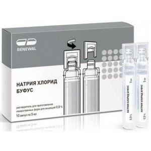 НАТРИЯ ХЛОРИД БУФУС 0,9% 5МЛ. №10 Р-Р Д/ИН. АМП. /RENEWAL/ НАТРИЯ ХЛОРИД БУФУС 0,9% 5МЛ. №10 Р-Р Д/ИН. АМП. /RENEWAL/