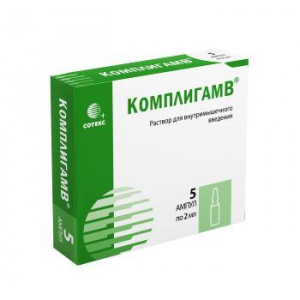 КОМПЛИГАМ В 2МЛ. №5 Р-Р Д/В/М АМП. КОМПЛИГАМ В 2МЛ. №5 Р-Р Д/В/М АМП.