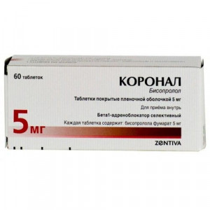 КОРОНАЛ 5МГ. №60 ТАБ. П/П/О /САНОФИ/ КОРОНАЛ 5МГ. №60 ТАБ. П/П/О /САНОФИ/
