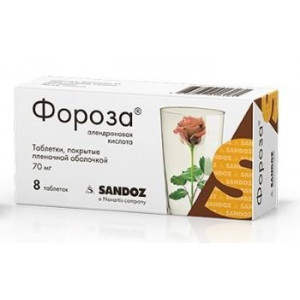 ФОРОЗА 70МГ. №8 ТАБ. П/П/О /ЛЕК/ ФОРОЗА 70МГ. №8 ТАБ. П/П/О /ЛЕК/