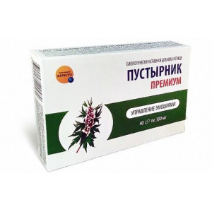 ПУСТЫРНИК ПРЕМИУМ 300МГ. №40 КАПС. /ФАРМ-ПРО/ ПУСТЫРНИК ПРЕМИУМ 300МГ. №40 КАПС. /ФАРМ-ПРО/
