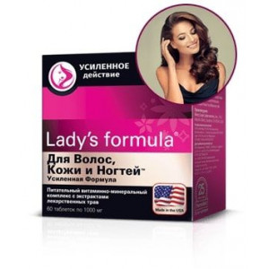 ЛЕДИ-С ФОРМУЛА Д/КОЖИ ВОЛОС И НОГТЕЙ УСИЛ.ФОРМУЛА 1000МГ. №60 ТАБ. ЛЕДИ-С ФОРМУЛА Д/КОЖИ ВОЛОС И НОГТЕЙ УСИЛ.ФОРМУЛА 1000МГ. №60 ТАБ.