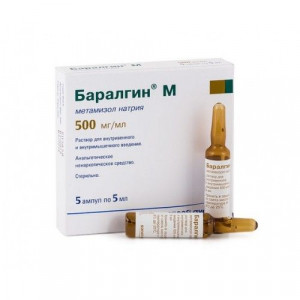 БАРАЛГИН М 500МГ/МЛ. 5МЛ. №5 Р-Р Д/В/М,В/В АМП. БАРАЛГИН М 500МГ/МЛ. 5МЛ. №5 Р-Р Д/В/М,В/В АМП.