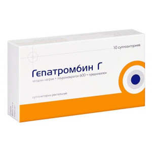 ГЕПАТРОМБИН Г №10 СУПП. РЕКТ. /ХЕМОФАРМ/ ГЕПАТРОМБИН Г №10 СУПП. РЕКТ. /ХЕМОФАРМ/