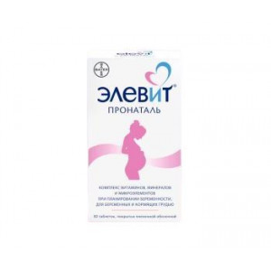 ЭЛЕВИТ ПРОНАТАЛЬ №30 ТАБ. П/О ЭЛЕВИТ ПРОНАТАЛЬ №30 ТАБ. П/О