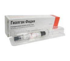 ГИАЛГАН ФИДИЯ 20МГ/2МЛ. №1 Р-Р Д/В/СУСТ. ВВЕД. ШПРИЦ
