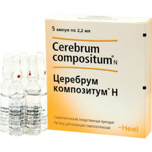 ЦЕРЕБРУМ КОМПОЗИТУМ Н 2,2МЛ. №5 Р-Р Д/ИН. ГОМЕОПАТ. АМП. ЦЕРЕБРУМ КОМПОЗИТУМ Н 2,2МЛ. №5 Р-Р Д/ИН. ГОМЕОПАТ. АМП.