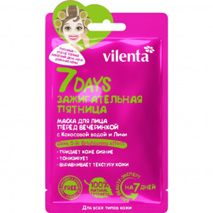 МИКРОЛЕТ ЛАНЦЕТЫ №200 МИКРОЛЕТ ЛАНЦЕТЫ №200