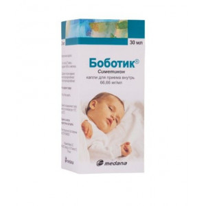 БОБОТИК 66,66МГ/МЛ. 30МЛ. КАПЛИ Д/ПРИЕМА ВНУТРЬ ФЛ./КАП. БОБОТИК 66,66МГ/МЛ. 30МЛ. КАПЛИ Д/ПРИЕМА ВНУТРЬ ФЛ./КАП.