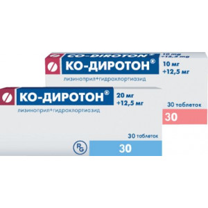 КО-ДИРОТОН 20МГ.+12,5МГ. №30 ТАБ. КО-ДИРОТОН 20МГ.+12,5МГ. №30 ТАБ.