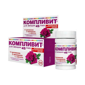 КОМПЛИВИТ Д/ЖЕНЩИН 45+ №30 ТАБ. П/П/О КОМПЛИВИТ Д/ЖЕНЩИН 45+ №30 ТАБ. П/П/О