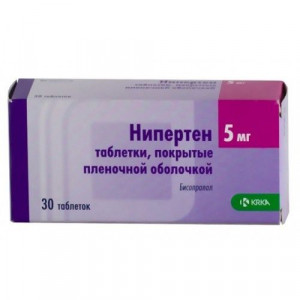 НИПЕРТЕН 5МГ. №30 ТАБ. П/П/О /KRKA/ НИПЕРТЕН 5МГ. №30 ТАБ. П/П/О /KRKA/