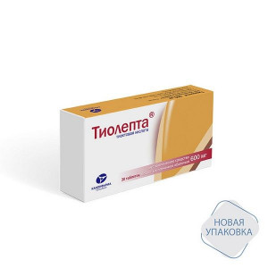 ТИОЛЕПТА 600МГ. №30 ТАБ. П/О /КАНОНФАРМА/ ТИОЛЕПТА 600МГ. №30 ТАБ. П/О /КАНОНФАРМА/
