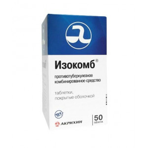 ИЗОКОМБ 60МГ.+300МГ.+120МГ.+225МГ.+20МГ. №50 ТАБ. /АКРИХИН/ ИЗОКОМБ 60МГ.+300МГ.+120МГ.+225МГ.+20МГ. №50 ТАБ. /АКРИХИН/