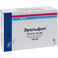 ЭРАЛЬФОН 1000МЕ 0,3МЛ. №6 Р-Р Д/В/В,П/К ШПРИЦ /СОТЕКС/