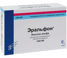 ЭРАЛЬФОН 1000МЕ 0,3МЛ. №6 Р-Р Д/В/В,П/К ШПРИЦ /СОТЕКС/