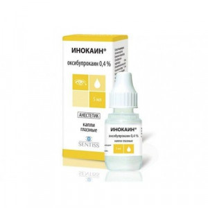 ИНОКАИН 0,4% 5МЛ. ГЛ.КАПЛИ ФЛ./КАП. /ПРОМЕД/СЕНТИСС/ ИНОКАИН 0,4% 5МЛ. ГЛ.КАПЛИ ФЛ./КАП. /ПРОМЕД/СЕНТИСС/