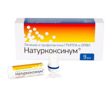 НАТУРКОКСИНУМ 1Г. №9 ГРАН.ГОМЕОПАТ. ТУБА