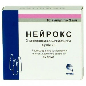 НЕЙРОКС 50МГ/МЛ. 2МЛ. №10 Р-Р Д/В/В,В/М АМП. /СОТЕКС/ НЕЙРОКС 50МГ/МЛ. 2МЛ. №10 Р-Р Д/В/В,В/М АМП. /СОТЕКС/