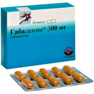 ГАБАГАММА 300МГ. №20 КАПС. ГАБАГАММА 300МГ. №20 КАПС.