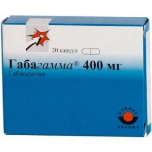 ГАБАГАММА 400МГ. №20 КАПС. ГАБАГАММА 400МГ. №20 КАПС.