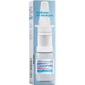 САНОРИН 0,1% 10МЛ. №1 НАЗАЛ.СПРЕЙ ФЛ. САНОРИН 0,1% 10МЛ. №1 НАЗАЛ.СПРЕЙ ФЛ.