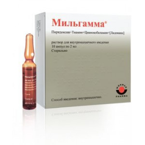 МИЛЬГАММА 2МЛ. №10 Р-Р Д/В/М АМП. МИЛЬГАММА 2МЛ. №10 Р-Р Д/В/М АМП.
