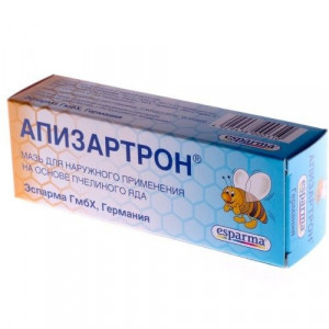 АПИЗАРТРОН 20Г. №1 МАЗЬ Д/НАРУЖ. ПРИМ. ТУБА АПИЗАРТРОН 20Г. №1 МАЗЬ Д/НАРУЖ. ПРИМ. ТУБА