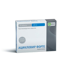АЦИКЛОВИР ФОРТЕ-АЛИУМ 400МГ. №20 ТАБ. /АЛИУМ/ АЦИКЛОВИР ФОРТЕ-АЛИУМ 400МГ. №20 ТАБ. /АЛИУМ/