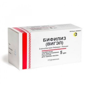 БИФИЛИЗ (ВИГЭЛ) 5ДОЗ №10 ЛИОФ. Д/СУСП. Д/ПРИЕМА ВНУТРЬ ФЛ. БИФИЛИЗ (ВИГЭЛ) 5ДОЗ №10 ЛИОФ. Д/СУСП. Д/ПРИЕМА ВНУТРЬ ФЛ.