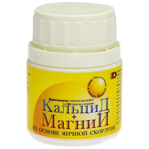 КАЛЬЦИД+МАГНИЙ 500МГ. №100 ТАБ. /КОМФОРТ-ПЛЮС/ КАЛЬЦИД+МАГНИЙ 500МГ. №100 ТАБ. /КОМФОРТ-ПЛЮС/