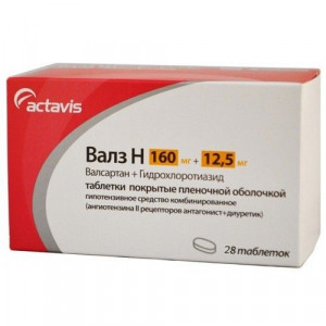 ВАЛЗ Н 160МГ+12,5МГ. №28 ТАБ. П/П/О ВАЛЗ Н 160МГ+12,5МГ. №28 ТАБ. П/П/О