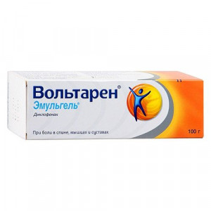 ВОЛЬТАРЕН ЭМУЛЬГЕЛЬ 1% 100Г. ГЕЛЬ Д/НАРУЖ.ПРИМ. ТУБА (КРУГЛ.КРЫШКА) ВОЛЬТАРЕН ЭМУЛЬГЕЛЬ 1% 100Г. ГЕЛЬ Д/НАРУЖ.ПРИМ. ТУБА (КРУГЛ.КРЫШКА)