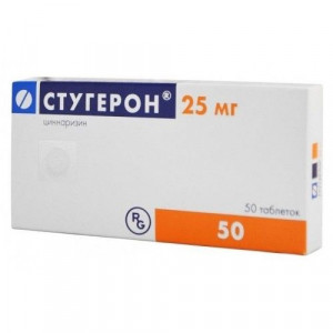 СТУГЕРОН 25МГ. №50 ТАБ. /ГЕДЕОН РИХТЕР/ СТУГЕРОН 25МГ. №50 ТАБ. /ГЕДЕОН РИХТЕР/