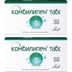 КОМБИЛИПЕН ТАБС №30 ТАБ. П/П/О КОМБИЛИПЕН ТАБС №30 ТАБ. П/П/О