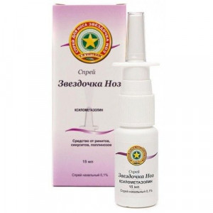 ЗВЕЗДОЧКА НОЗ 0,1% 15МЛ. НАЗАЛ.СПРЕЙ ФЛ. +РАСП. /ДОМИНАНТА-СЕРВИС/ ЗВЕЗДОЧКА НОЗ 0,1% 15МЛ. НАЗАЛ.СПРЕЙ ФЛ. +РАСП. /ДОМИНАНТА-СЕРВИС/