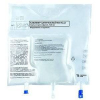 КАБИВЕН ЦЕНТРАЛЬНЫЙ 1900ККАЛ 2053МЛ. №4 ЭМУЛЬСИЯ Д/ИНФ. КОНТ. /ФРЕЗЕНИУС КАБИ/