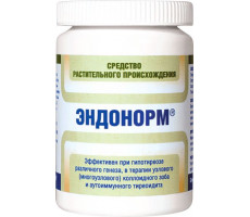 ЭНДОНОРМ 400МГ. №90 КАПС.