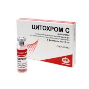 ЦИТОХРОМ-С 10МГ. №5 ЛИОФ. Д/Р-РА Д/В/В,В/М ФЛ. ЦИТОХРОМ-С 10МГ. №5 ЛИОФ. Д/Р-РА Д/В/В,В/М ФЛ.