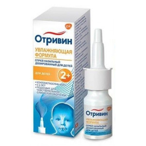 ОТРИВИН 0,05% 10МЛ. №1 НАЗАЛ.СПРЕЙ ФЛ. /ГЛАКСО/НОВАРТИС/ ОТРИВИН 0,05% 10МЛ. №1 НАЗАЛ.СПРЕЙ ФЛ. /ГЛАКСО/НОВАРТИС/